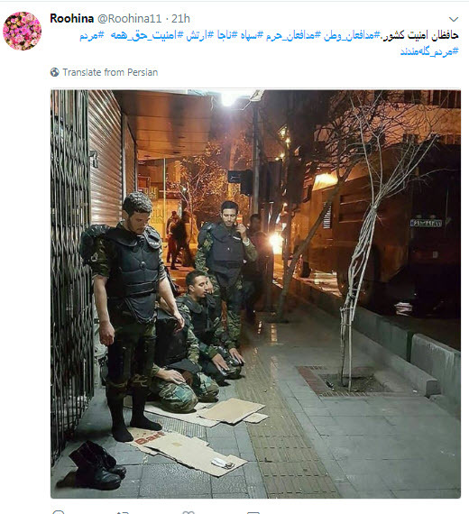 #پرچم_من_جان_من | #امنیت_حق&zwnj;_همه