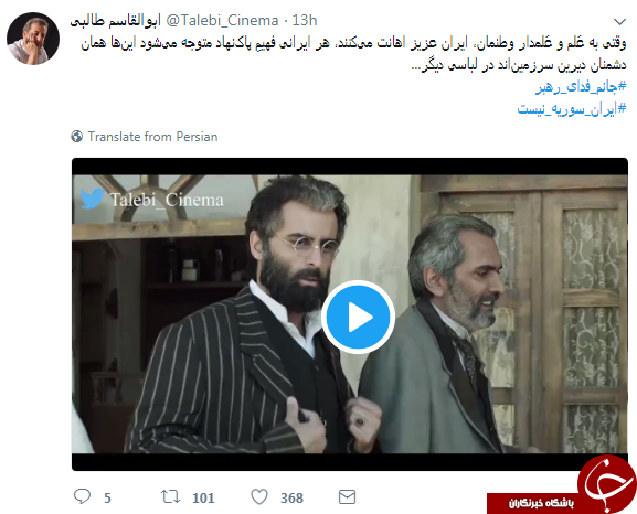 ابوالقاسم طالبی