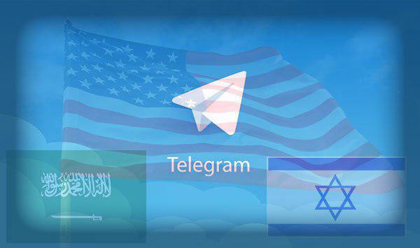 تلگرام؛ ابزاری برای سلطه/نفوذ دشمن در ایران