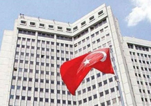 ترکیه به بروز ناآرامی‌ها در ایران واکنش نشان داد