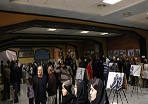 افتتاح نمایشگاه عکس در مهاباد