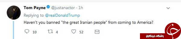 واکنش بازیگر مشهور به یاوه گوییهای ترامپ +عکس واکنش بازیگر مشهور به یاوه گوییهای ترامپ +عکس
