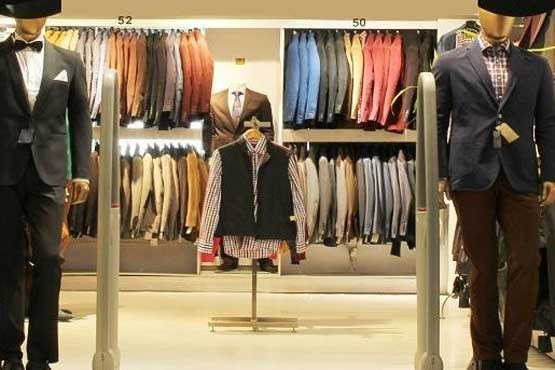طاقچه بالای بازار جهانی برای پوشاک ایرانی!