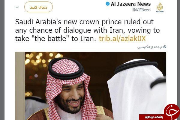 اغتشاشات