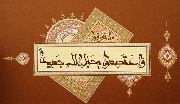 تلگرام؛ ابزاری برای سلطه/نفوذ دشمن در ایران