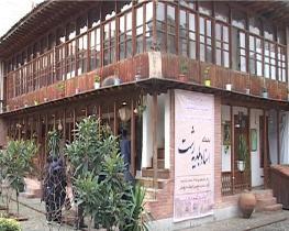 گشایش نمایشگاه در خانه میرزا کوچک جنگلی