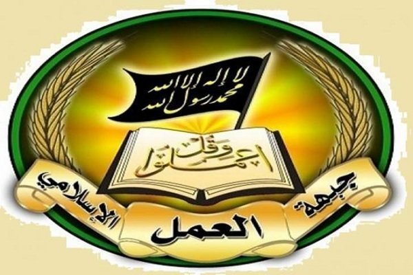 جبهه عمل اسلامی لبنان: حوادث اخیر ایران دخالت غرب را به صراحت ثابت کرد