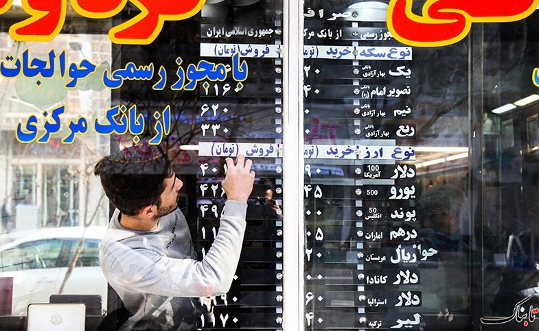 آشوب&zwnj;گران چه بر سر اقتصاد آوردند؟