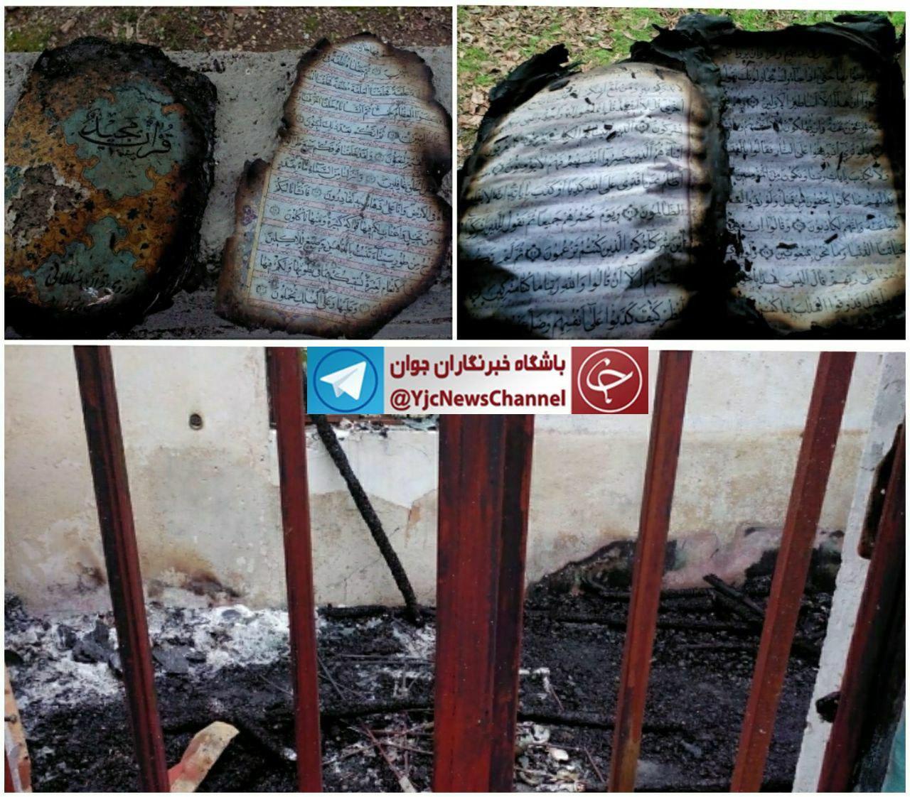 حمله اغتشاش گران به آستان مبارکه سه امامزاده در مازندران + تصویر