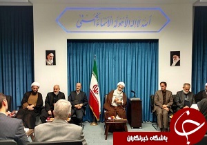 تدوین برنامع جامع در حوزه فرهنگ عمومی