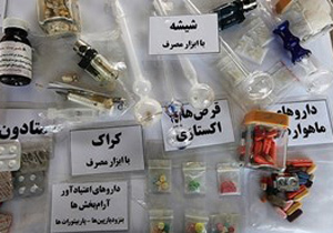 کشف 4 کيلو گرم مواد افيونی در فريدن