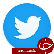 عاقبت محبوب ترین شبکه های اجتماعی در ایران