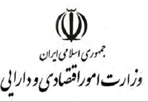 تسویه 330هزار میلیارد ریال بدهی پیمانکاران با اوراق بدهی در هشت ماه