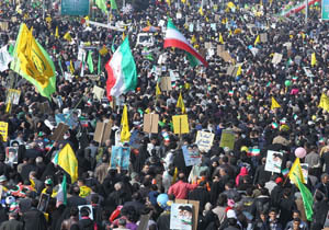 شعار‌های راهپیمایی ۱۳ دی ۹۶ لرستان
