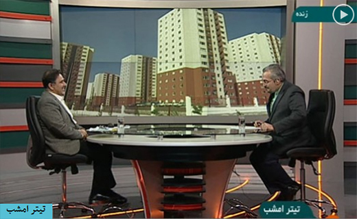 تغییر نگرش دولت در حوزه شهرسازی