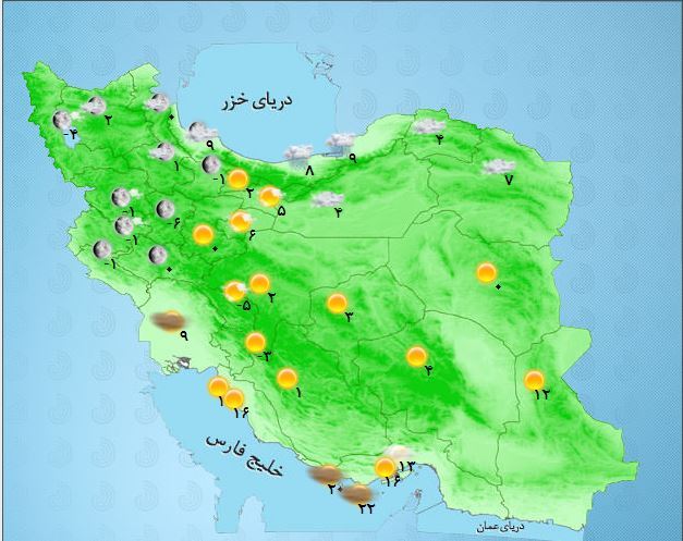 بارش باران در برخی مناطق کشور/ آسمان تهران صاف است+ جدول