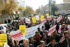 راهپیمایی مردم استان علیه آشوبگران ودشمنان نظام