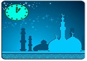 اوقات شرعی سیزدهم دی ماه به افق قم