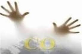 مسمومیت ۲ نفر بر اثراستنشاق گاز منواکسید کربن
