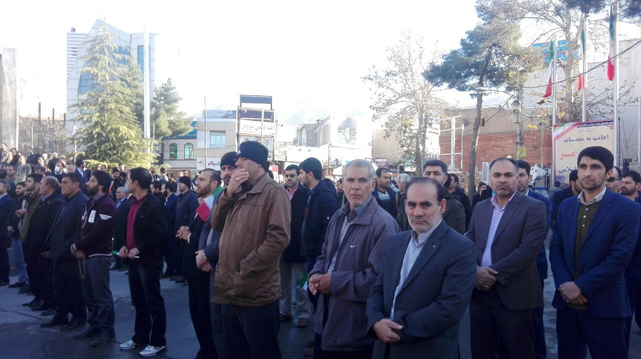 آغاز راهپیمایی مردم ایلام علیه فتنه گران + تصاویر