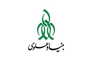 پوشش بیش از 5 هزار و 400 دانش&zwnj;آموز استان همدان توسط بنیاد علوی