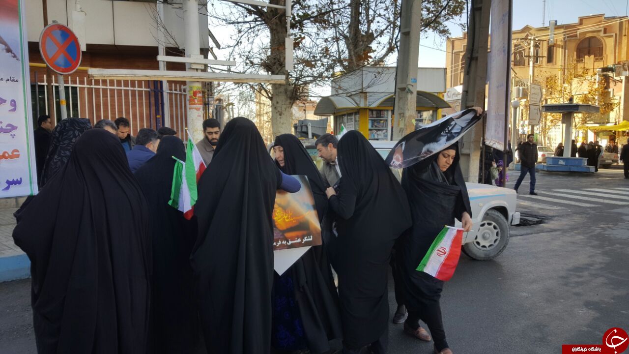 آغاز راهپیمایی مردم ایلام علیه آشوبگران آغاز راهپیمایی مردم ایلام علیه آشوبگران