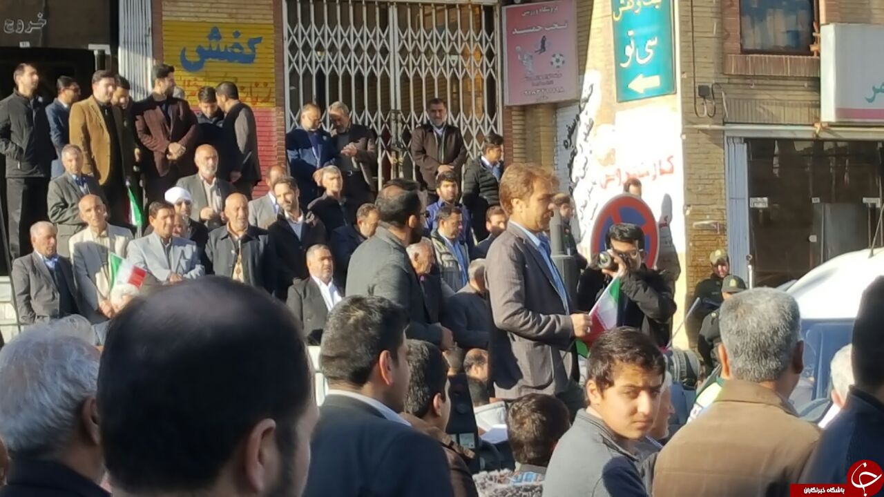 آغاز راهپیمایی مردم ایلام علیه آشوبگران آغاز راهپیمایی مردم ایلام علیه آشوبگران