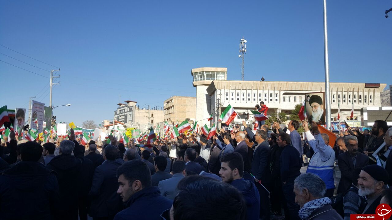 آغاز راهپیمایی مردم ایلام علیه آشوبگران آغاز راهپیمایی مردم ایلام علیه آشوبگران