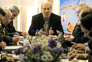 برگزاری راهپیمایی اعتراض‌آمیز مردم انقلابی اصفهان