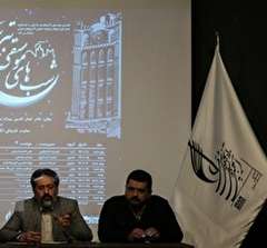 برگزاری جشنواره شب های موسیقی در تبریز