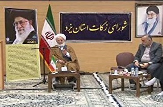 رشد ۸۰ درصدی پرداخت زکات در کشور در ۹ ماهه سال جاری
