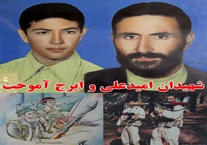 دیدار شهردار آبیک با خانواده شهیدان آموخت