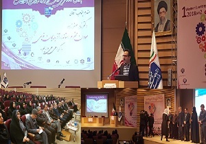 تشکیل جلسه شورای هماهنگی مبارزه با مواد مخدر در ارومیه