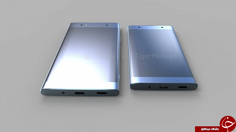 رندر گوشی&zwnj;های Xperia XA2 Ultra و Xperia L2 فاش شد + تصاویر