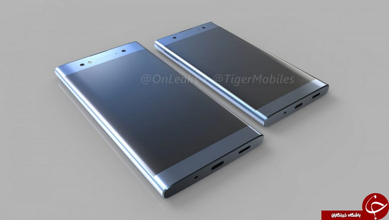 رندر گوشی&zwnj;های Xperia XA2 Ultra و Xperia L2 فاش شد + تصاویر