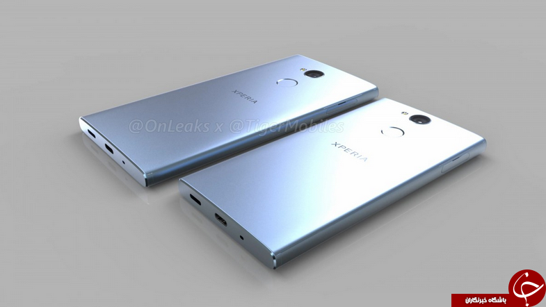 رندر گوشی&zwnj;های Xperia XA2 Ultra و Xperia L2 فاش شد + تصاویر