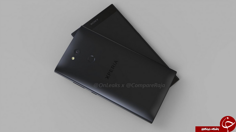 رندر گوشی&zwnj;های Xperia XA2 Ultra و Xperia L2 فاش شد + تصاویر