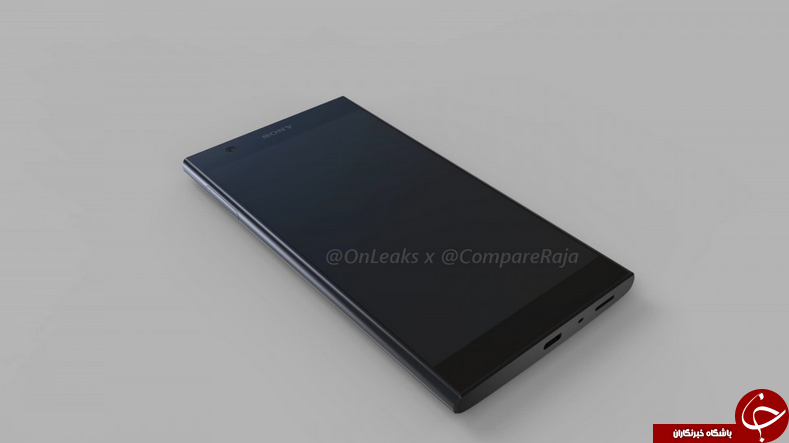 رندر گوشی&zwnj;های Xperia XA2 Ultra و Xperia L2 فاش شد + تصاویر