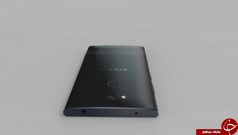 رندر گوشی&zwnj;های Xperia XA2 Ultra و Xperia L2 فاش شد + تصاویر