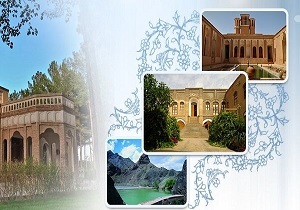 برگزاری14 دوره آموزش توانمندسازی فعالان گردشگری در خراسان جنوبی