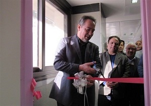 افتتاح بانک خون بیمارستان رازی بیرجند