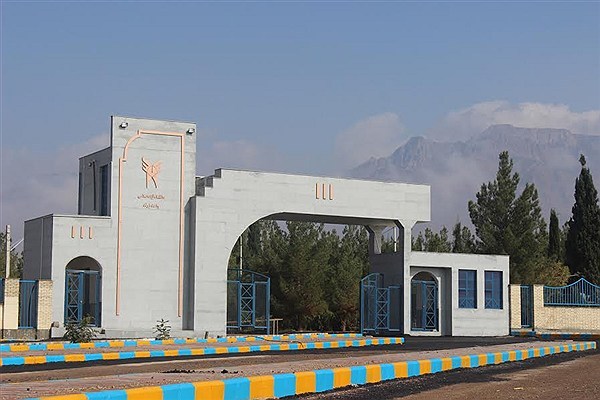 گردهمایی دانشجویان  دور اول دانشگاه آزاد اسلامی زرند