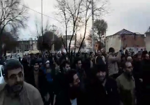 بسته