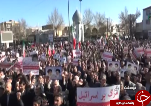 تصاویر راهپیمایی مردم ولایتمدار شهرستان کوهدشت علیه اغتشاش&zwnj;گران