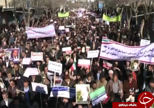 تصاویر راهپیمایی پرشور مردم شهرستان دلفان