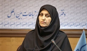 داتنشگاه آزاد یکی از مهمترین دانشگاه‌های کشور است