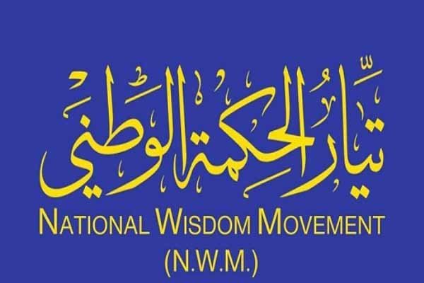 ملت آگاه ایران با درایت رهبر انقلاب تحت تاثیر جوسازی‌های بیگانگان قرار نگرفته است