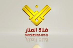 انتقاد مجر+عکس