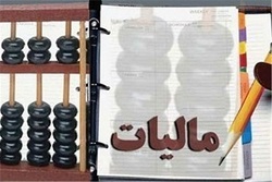 پرونده اغتشاشات در مجلس +فیلم