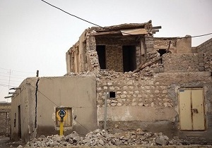 مقاوم سازی ساختمان در برابر زلزله